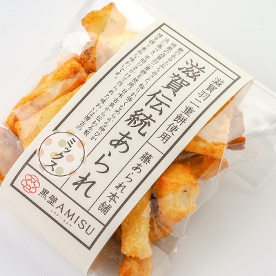 �yAMISU�z���ꂠ���E�~�b�N�X