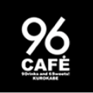 96cafeロゴ