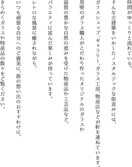 時間がゆっくりと流れている。