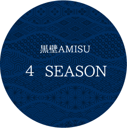 4seasonロゴ画像