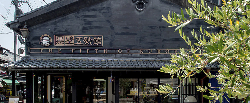 トップページスライド画像