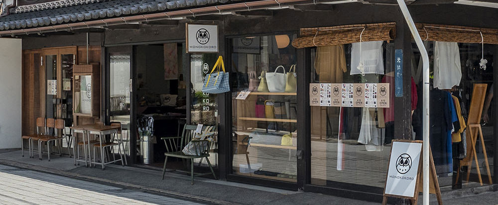 トップページスライド画像