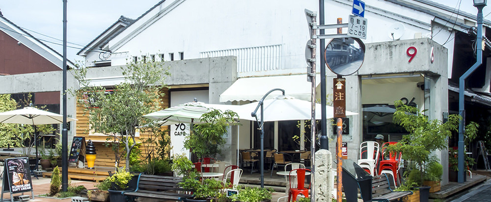 トップページスライド画像