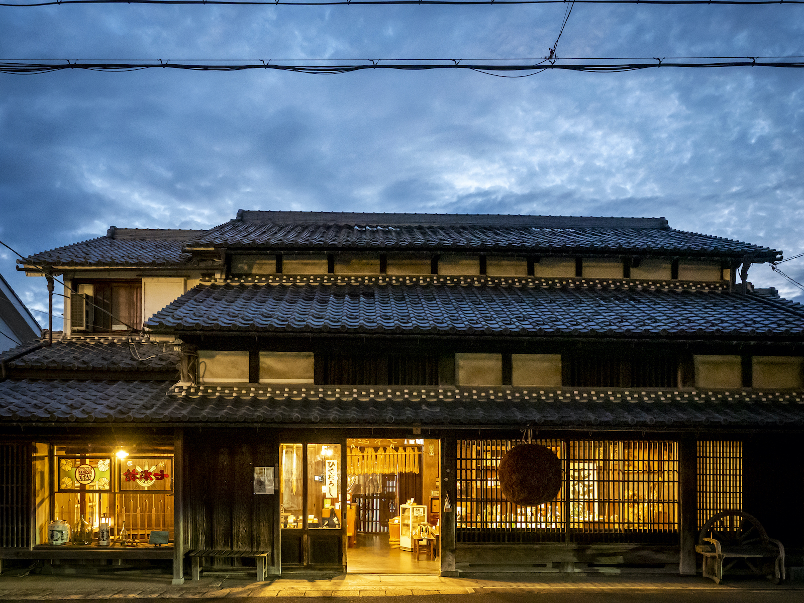 慶應三年記銘江戸時代阿波淡路國蜂須賀家25万7000石知行地土蔵蔵鍵木札付当時物 慶應三年記銘江戸時代阿波淡路國蜂須賀家25万7000石知行地土蔵蔵鍵木札