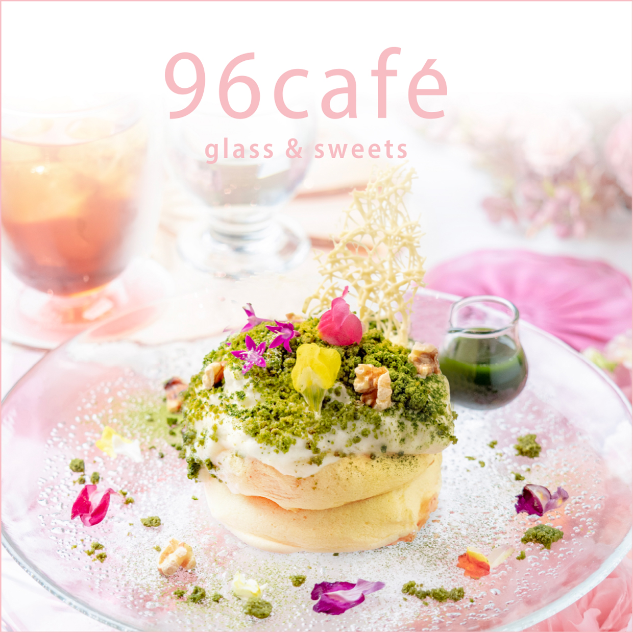 96CAFE