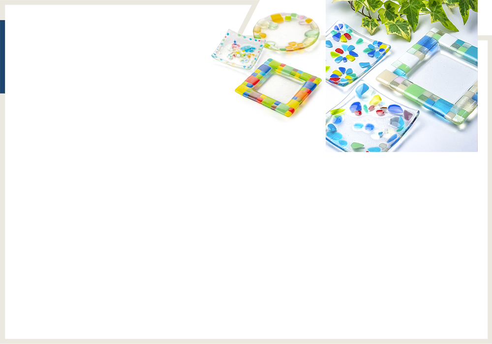 フュージング体験教室枠画像