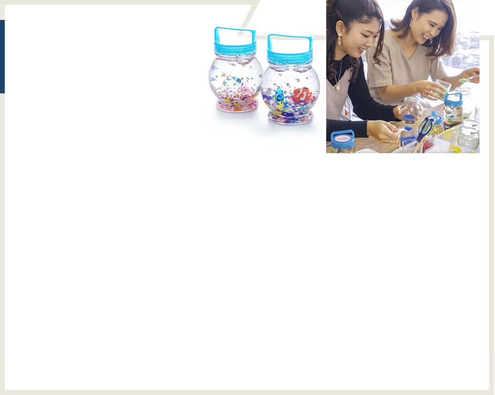 クラゲリウム制作体験枠画像